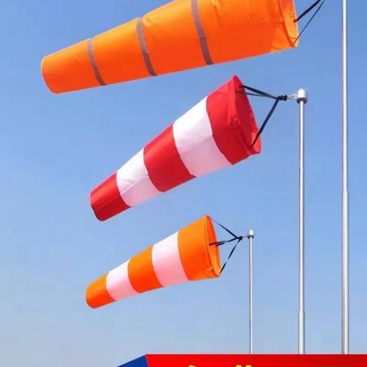 Outdoor Stainless Steel Durable Wind Sock Thickened Waterproof Fluorescent Reflective for Oil Field and Chemical Safety Inspection