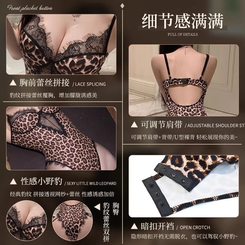 Lace Snap Crotch Bodysuit Sexy Leopard Print Lingerie Set for Bedroom Passion Midnight Charm