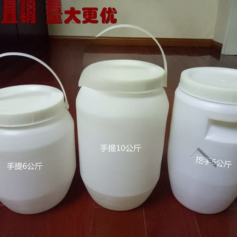 Cement Plastic Sample Retention Bucket Sealed Plastic Sample Retention Bucket Cement Sampling Bucket Sample Retention Bucket