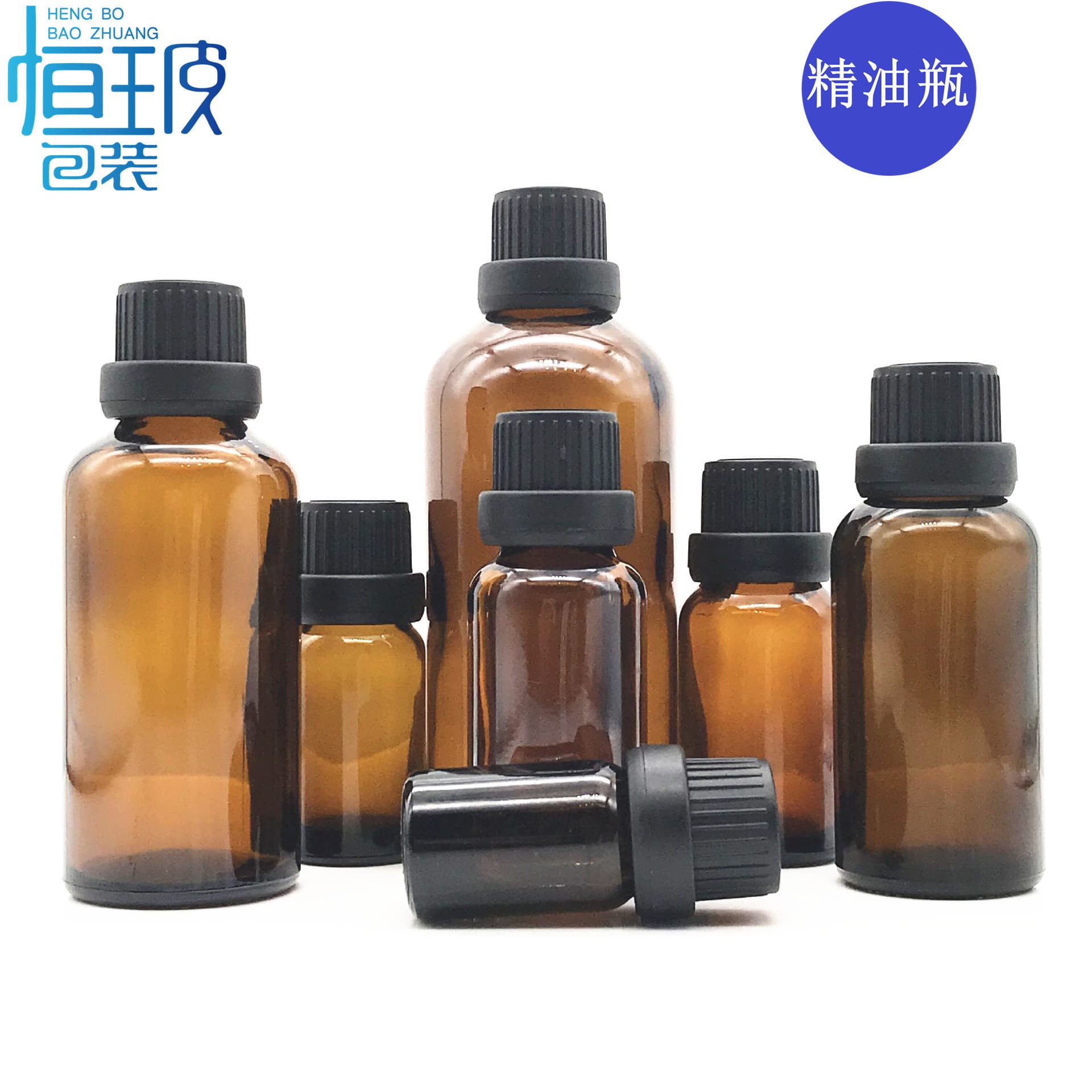 Source Factory YB30ml Amber Essential Oil Bottle 10ml Brown Light-Proof Glass Dispensing Bottle Essence Oil Bottle