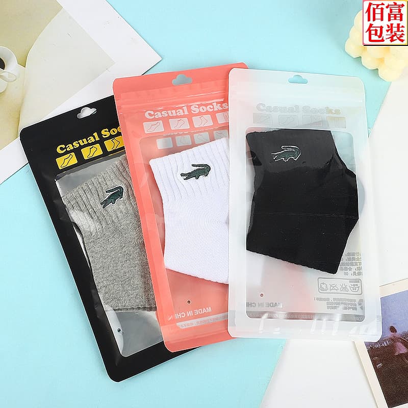 Sock packaging bag, white long and short sock bag, high-end men's and women's socks ziplock bag, stockings clip chain plastic bag in stock