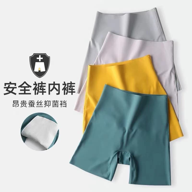 High-Waist Seamless Safety Pants Underwear Two-in-One Women Anti-Peep Non-Rolling Waist Control Butt Lift Ice Silk Underwear Shorts Summer