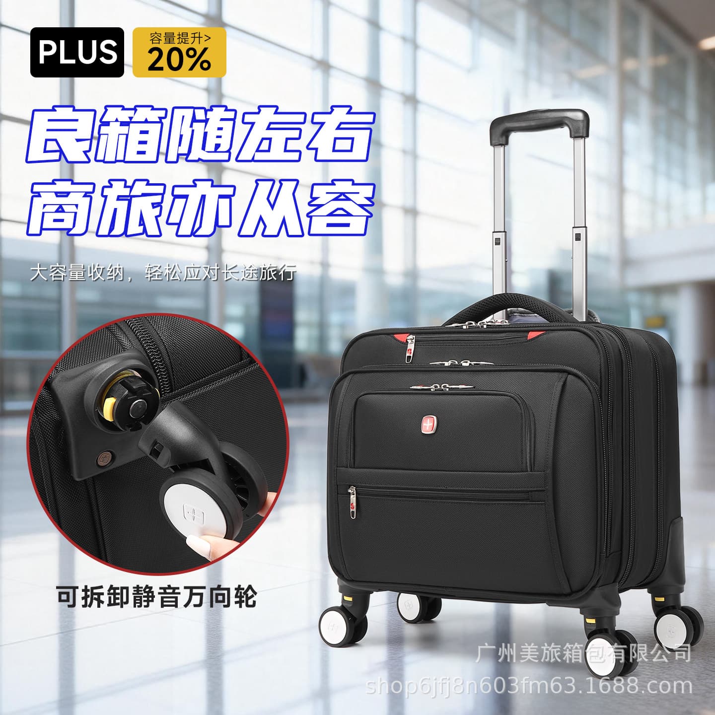 New Outdoor Trolley Case Wholesale Business Luggage with Universal Wheels Travel Suitcase Factory Password Lock for Export to Switzerland
