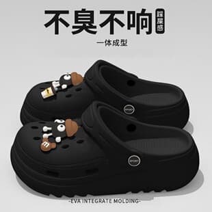 Summer Clog Shoes for Women, EVA Breathable Cute Cartoon Toe-Cover Slippers, Couple Flip Flops, Women's Summer Sandals