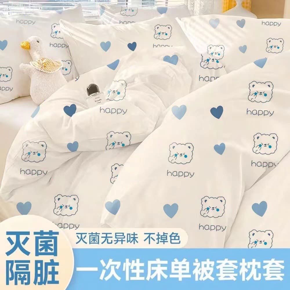 Disposable Sheet, Duvet Cover, Pillowcase Set Three or Four-Piece for Travel, Double Extra Thick and Large Anti-Dirt Hotel Vacuum Pack