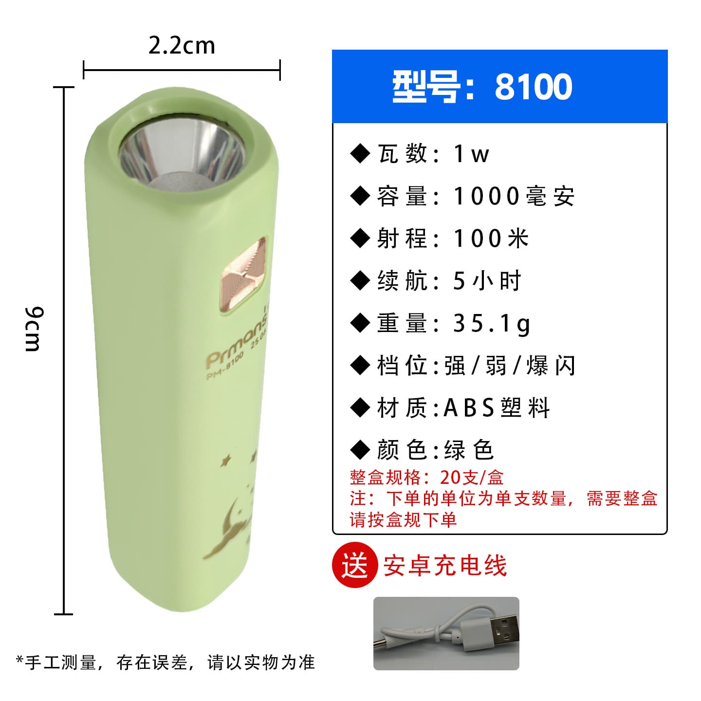 Flashlight High Brightness Long Battery Life Rechargeable Compact Portable Mini LED Super Bright Long Throw Outdoor Hiking Wholesale