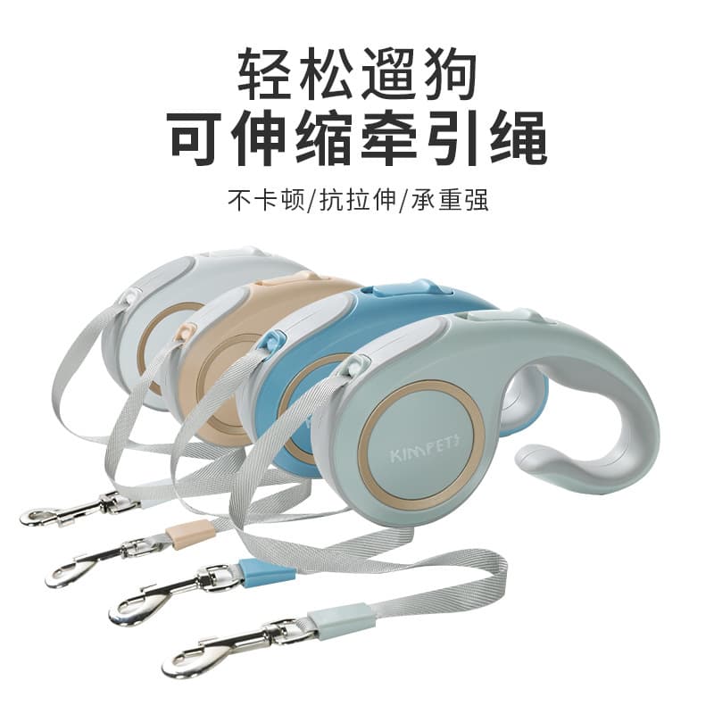 Automatic Retractable Dog Leash for Cats and Dogs, Pet Outdoor Dog Leash and Chain, Cross-Border Wholesale