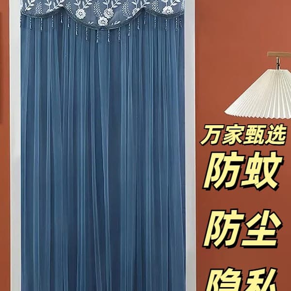 Bedroom Kitchen Bathroom Partition Decoration Home Use No-Drill Summer Double-Layer Mosquito Net Door Curtain Lace Fabric