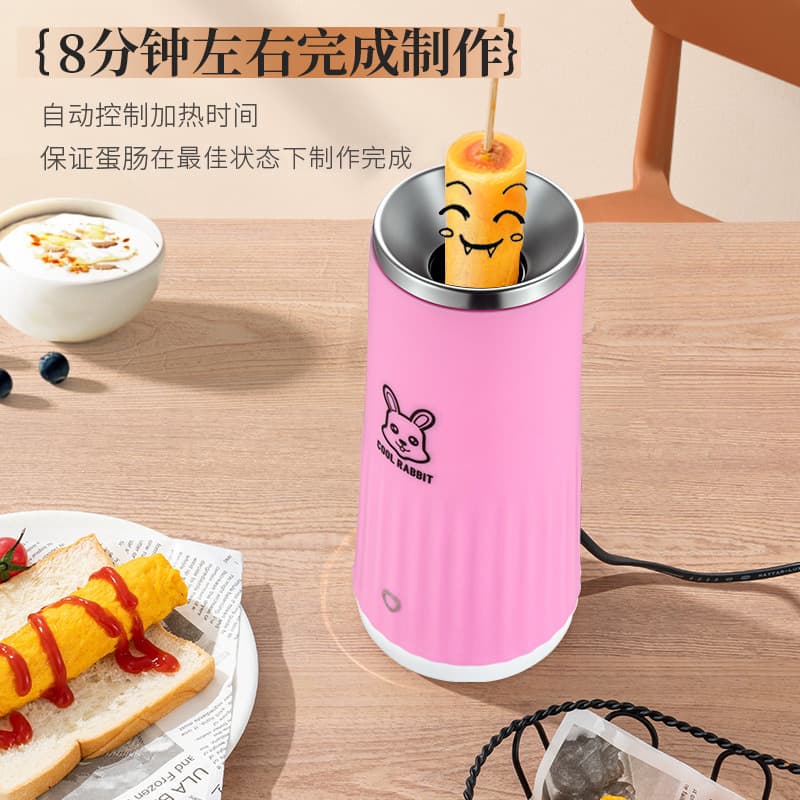 Cross-border home breakfast egg roll maker, multi-purpose fully automatic egg roll maker, mini food processor, egg fryer, egg cup