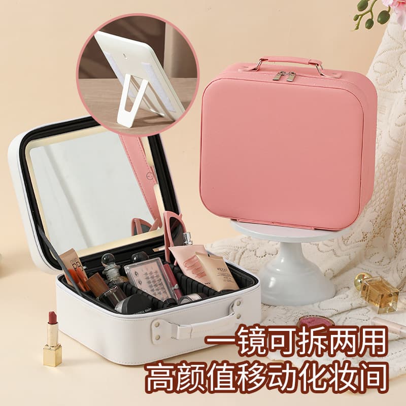 New Led Light Makeup Case, Simple and Elegant, Portable Suitcase, Pu Leather Large Capacity Cosmetics Storage Box