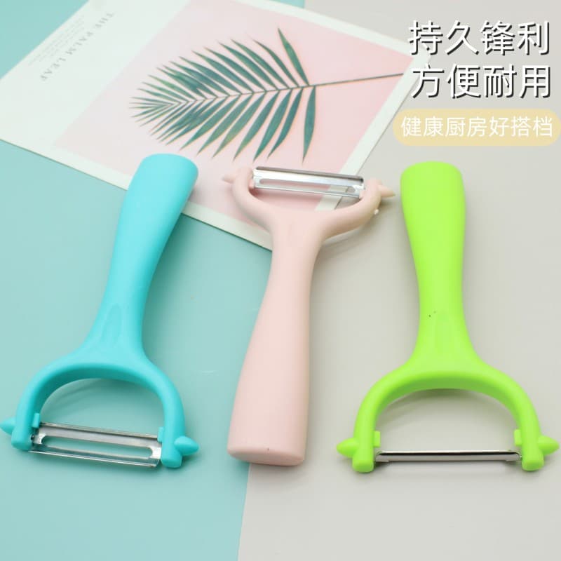 Kitchen Tool Household Peeler Kitchen Gadget Peeling Knife Multifunctional Fruit and Vegetable Ceramic Peeler Manufacturer