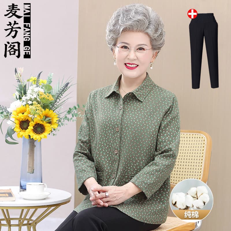 Grandma Spring Cotton Shirt for Middle-aged and Elderly Women Long-sleeve Blouse Mother Full Cotton Top Old Lady Clothes