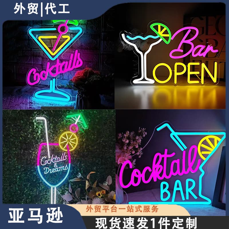 Cocktail Neon Light Bar Decoration Luminous Lettering Acrylic Cocktail Letter Shape Light