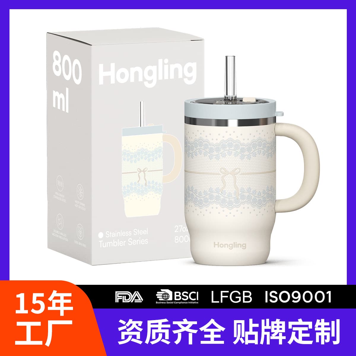 New Export Product Double-Layer Glass Liner Children's Insulated Cup Custom 304 Stainless Steel Straw Kids Water Bottle