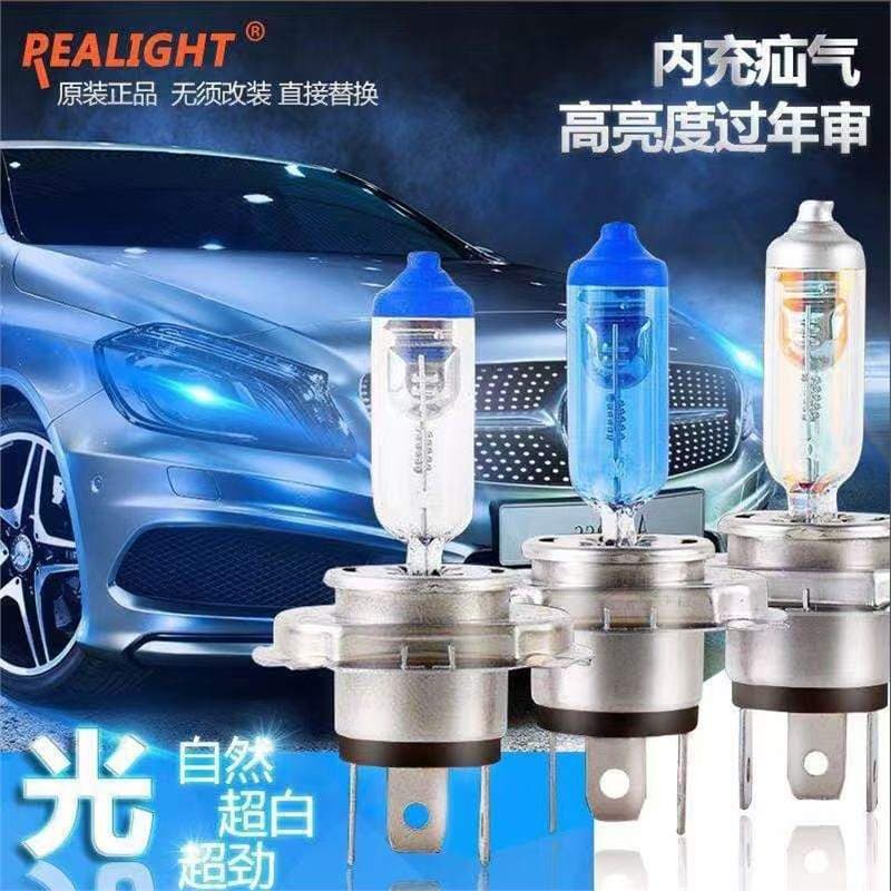 Car front large bulb H4H7H1H3 xenon lamp 12V24V high beam and low beam fog lamp truck super bright original car bulb