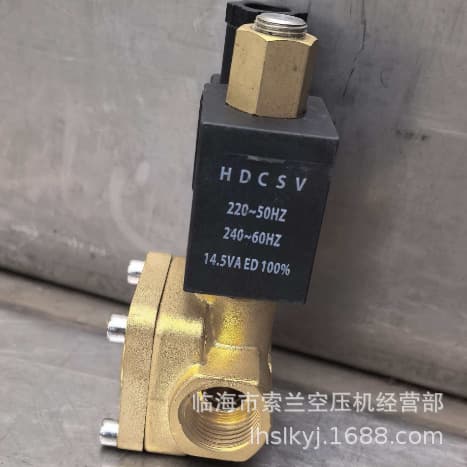 Part No. 200 Kaishan Solenoid Valve 5578FV20Z 3W1215 31A1FV15-ZOD CKDE Solenoid Valve