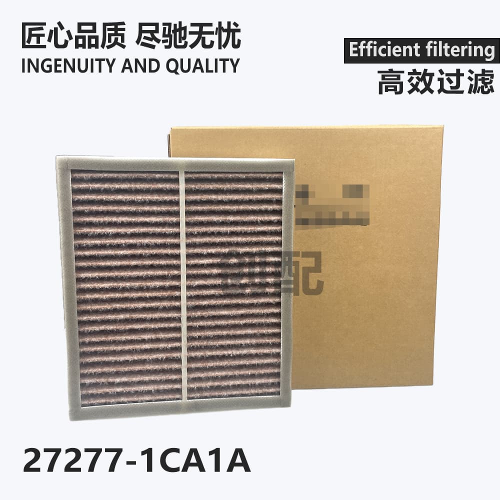 For Infiniti Car Cabin Air Filter Activated Carbon 27277-1CA1A Air Conditioning Filter