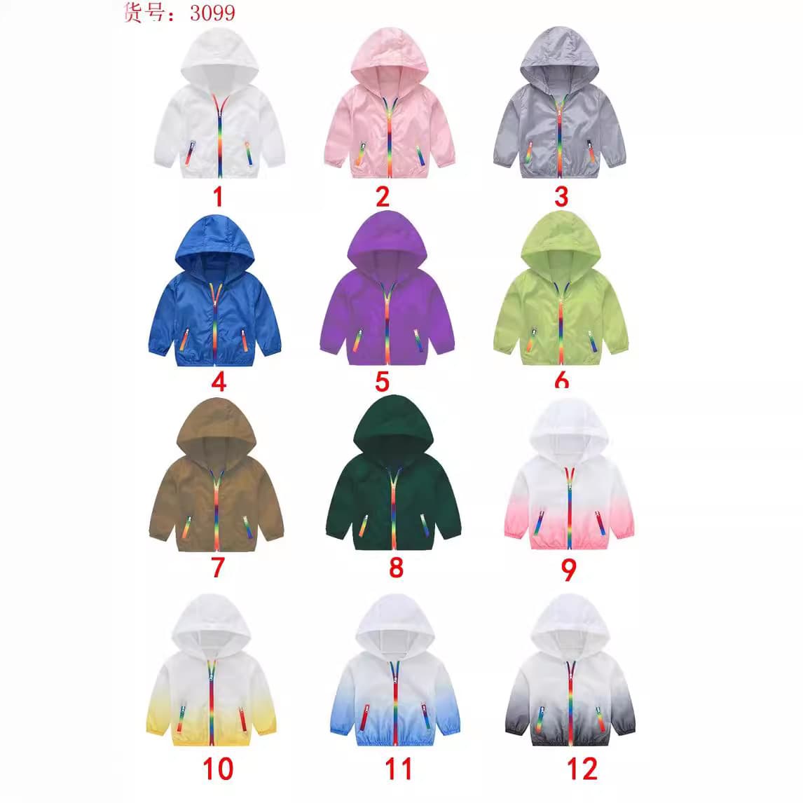 New Summer Children's Clothing Kids Sun Protection Jacket Boys and Girls Skin Coat Rainbow Hooded Sunscreen Garment Air Conditioning Shirt