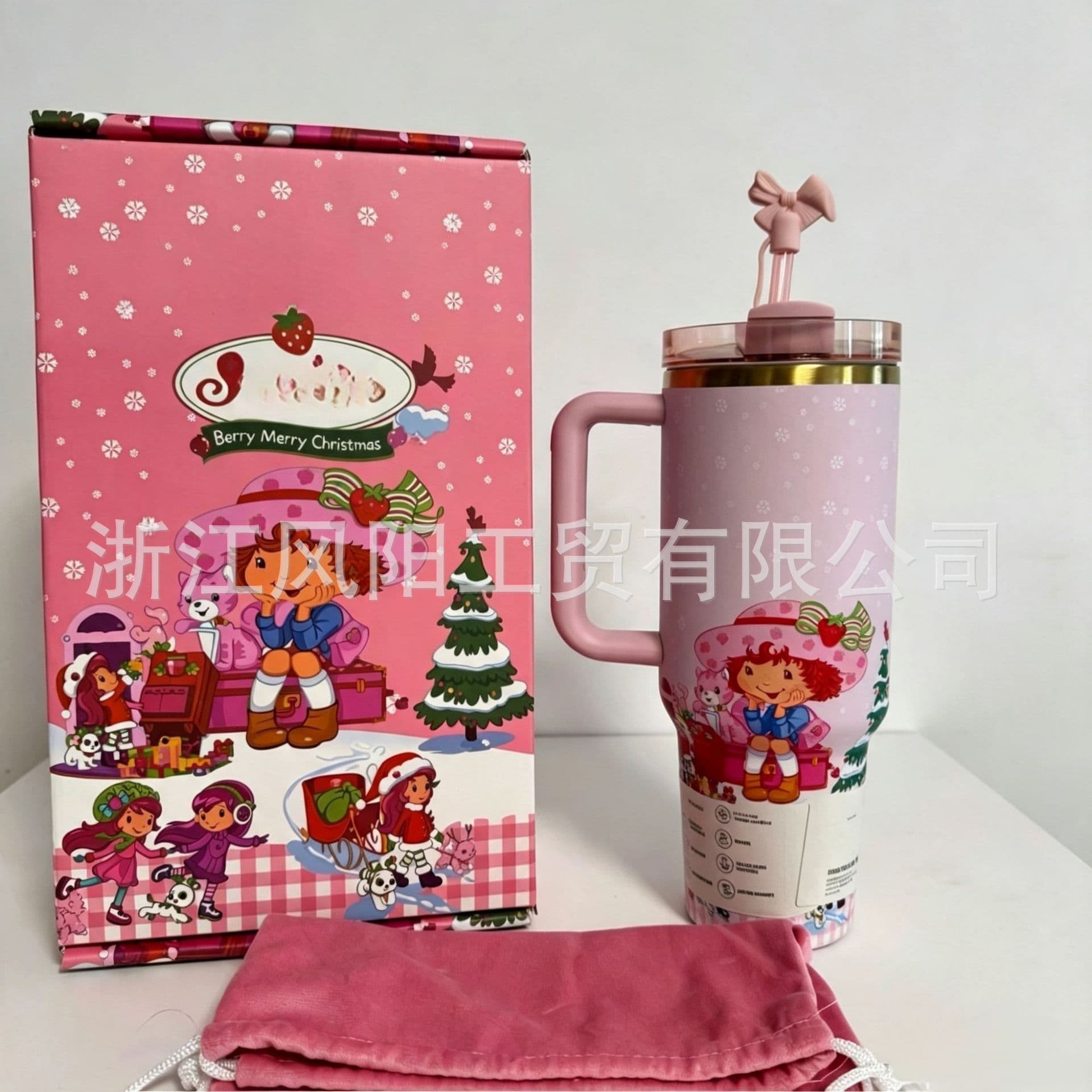 Strawberry Girl Collaboration 40oz Insulated Tumbler with Handle Gift Box Set Straw Cup Pink Portable Car Cup