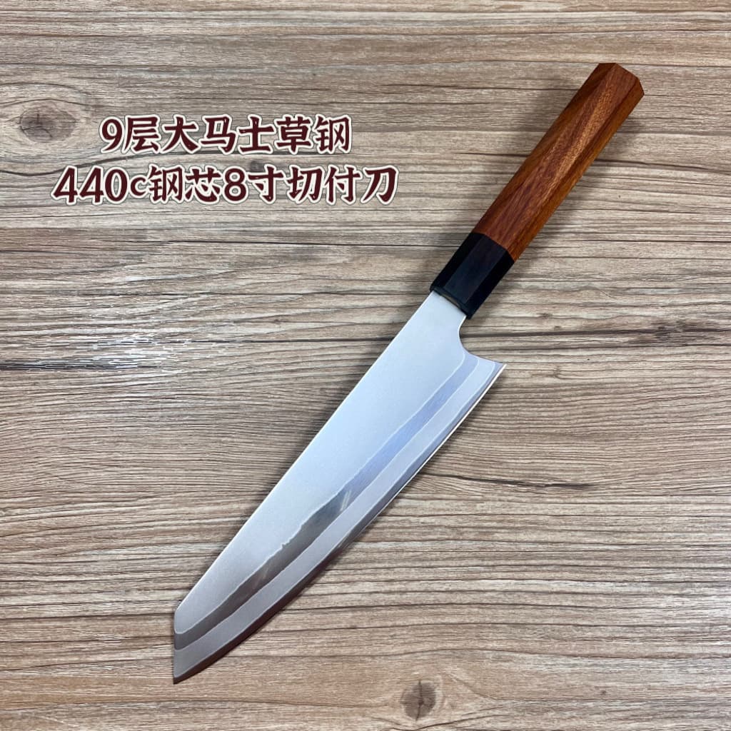 Damascus Steel 440C Core 8-inch Chef's Knife for Meat, Vegetable, and Fish Slicing