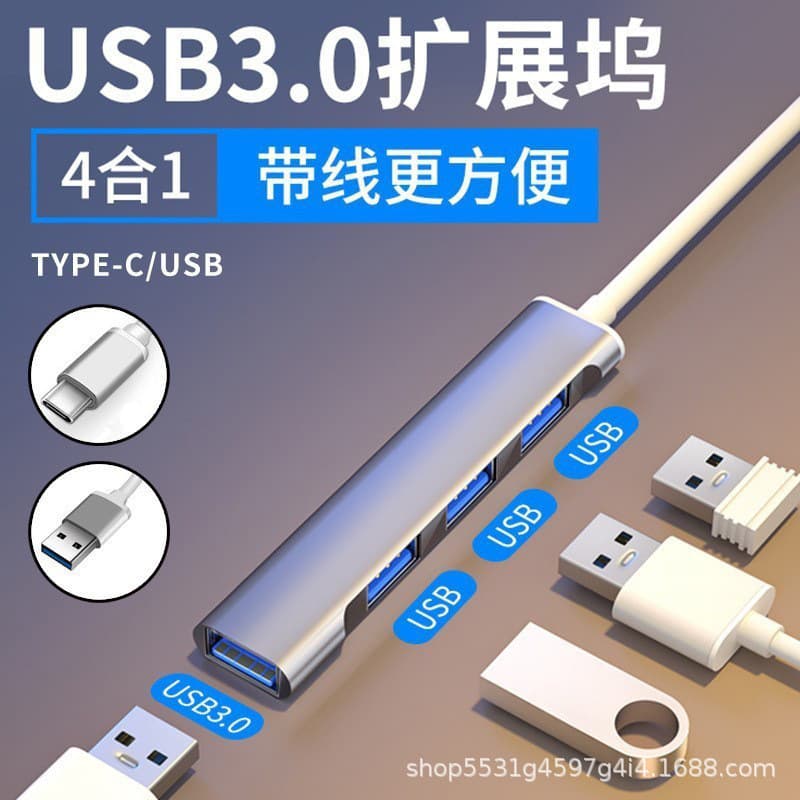 USB 3.0 High-Speed 4-Port Multi-Interface Hub Adapter for USB Drive, Type-C Laptop Expansion