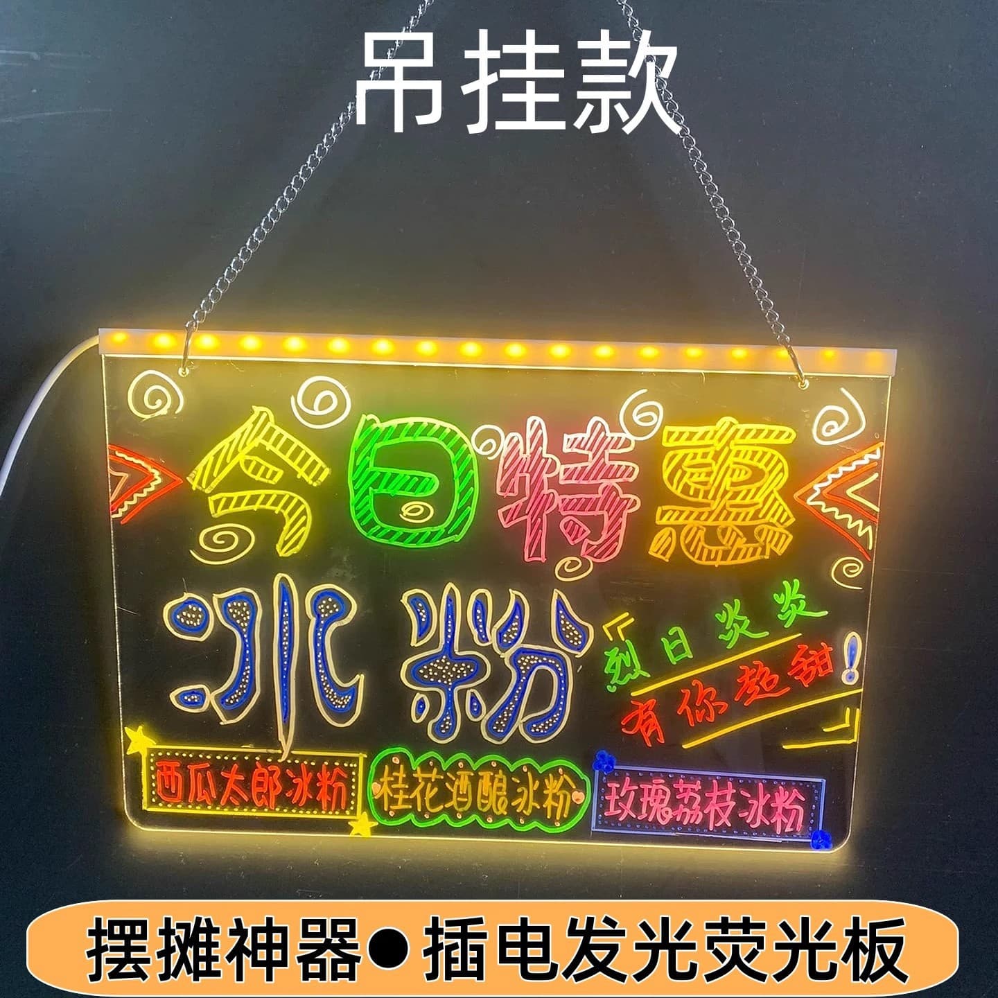 DIY Handwritten Fluorescent Board, Erasable Advertising Sign, Hanging LED Night Market Display Board, Shop LED Sign