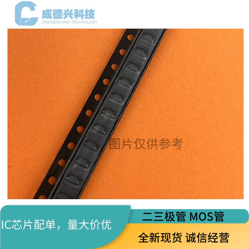 GBLC08CI-LF-T7 SOD323 Diodes and Transistors New Stock Available for Separate or Tax-Included Purchase