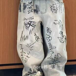 Boys' Pants Children's Jeans Spring 2026 New Trendy Hot Style Girls' Long Pants Casual Versatile Thin
