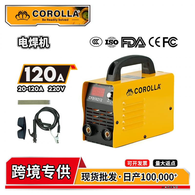 Cross-border Wholesale European Style Round Hole 220V Home Small Welding Machine 120A Spot Welder Portable Handheld Welder