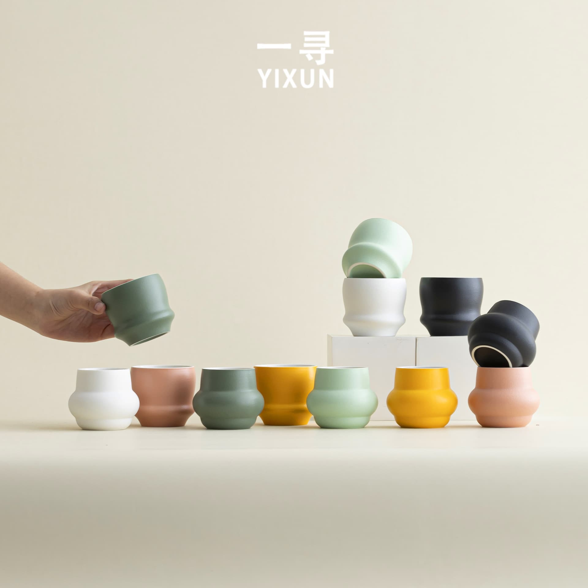 Yixun Flat White American-Style Niche Coffee Cup, One Bean Multiple Brews Ceramic Cup, Italian Espresso Latte Ceramic Cup