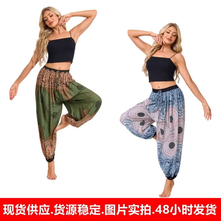 WK006 Spring and Summer Cross-Border Amazon European and American Casual Yoga Pants Sports Bloomers Yoga Wear Women's Casual Pants