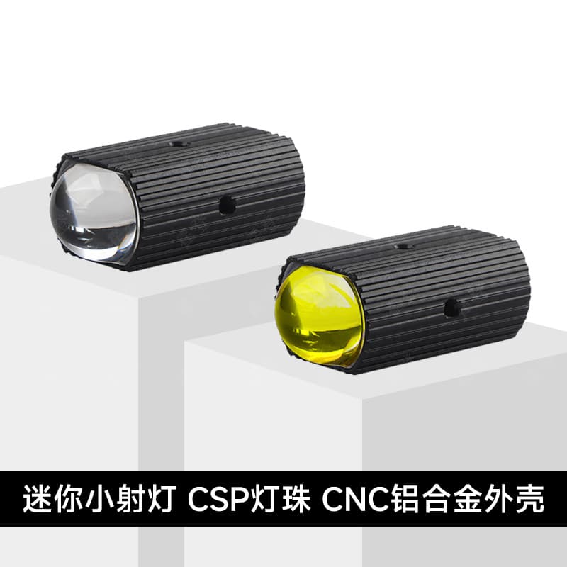 Car Grille Light Mesh LED Dual Color Motorcycle LED Spotlight LED Headlight Fog Light