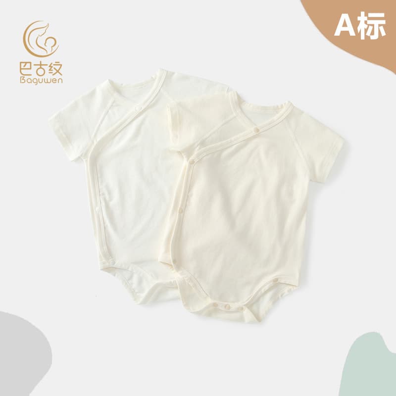 Baby Summer Short Sleeve Infant Class A Thin Bamboo Fiber Belly Protection Triangle Bodysuit