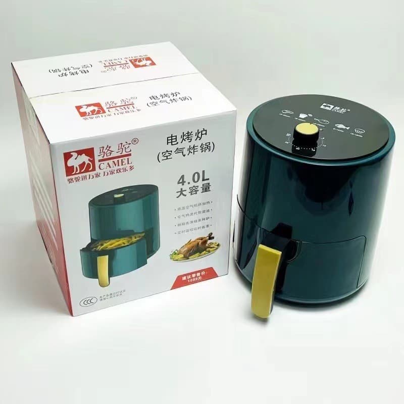 Mechanical Control Air Fryer 4L Home Use Camel Brand Oil-Free French Fries Maker Electric Deep Fryer Perfect for Gift And Group Purchase