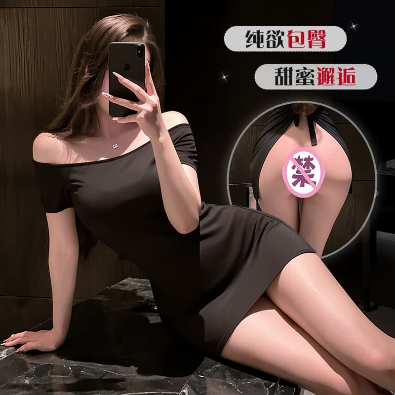 Sexy Sleepwear Back Split Sheer Chemise Bedroom Passion Easy-Off Dress Temptation Set 9226