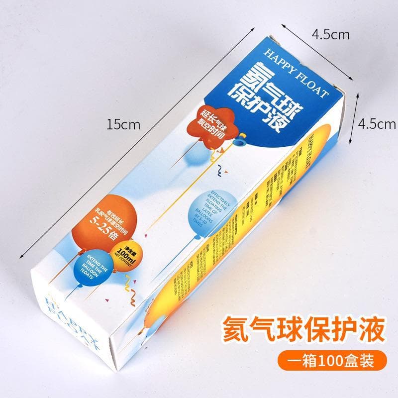 Helium Balloon Birthday Party Decoration Wedding Room Decor Inflatable Helium Balloon Floating Extension Liquid
