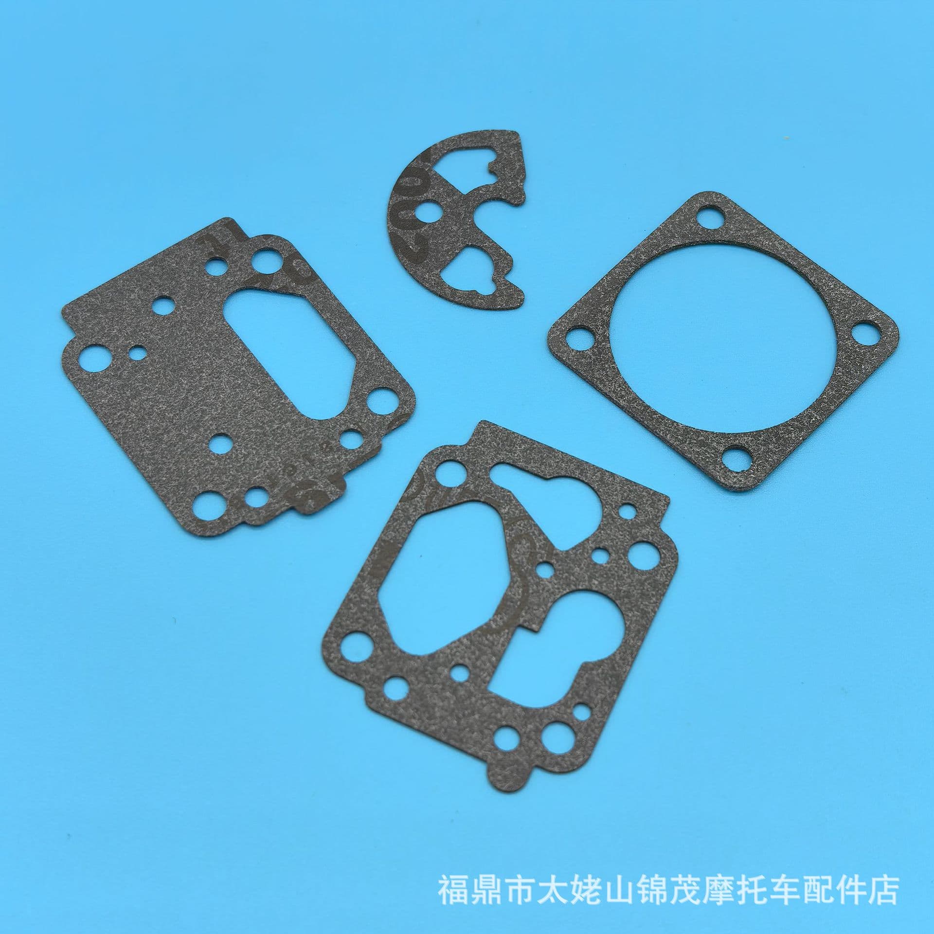 Carburetor Repair Kit for Shindaiwa B530 C250 C260 LE250 LE260 T260