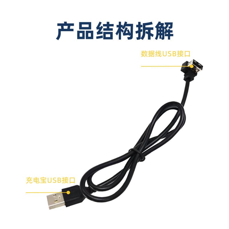 Luggage Combination Lock USB Charging Adapter for Suitcases Dual Output USB Extension Cable Lockable Travel Case