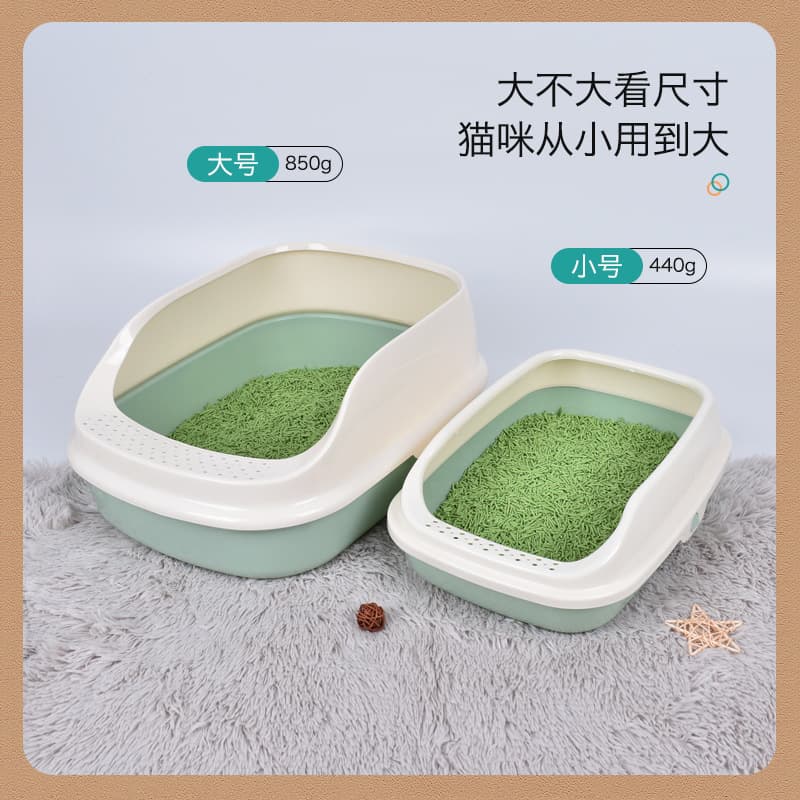 In Stock Cat Litter Box Wholesale Extra Large Semi-Enclosed Cat Toilet Plastic Cat Supplies Anti-Splash Cat Litter Box