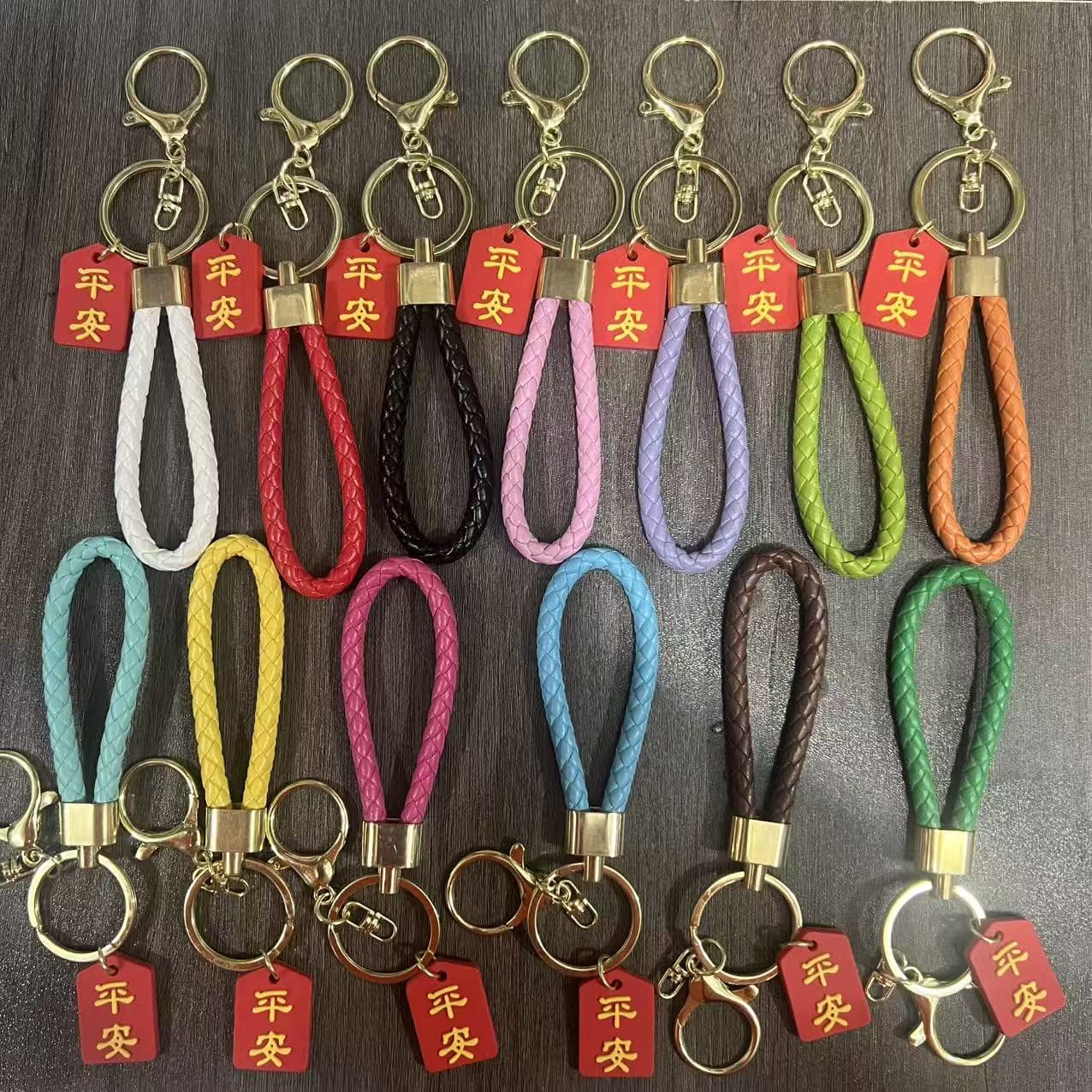 Creative Couple Original Leather Rope Peace Keychain Unisex Couple Car Personality Pendant Hanging Decoration Small Gift