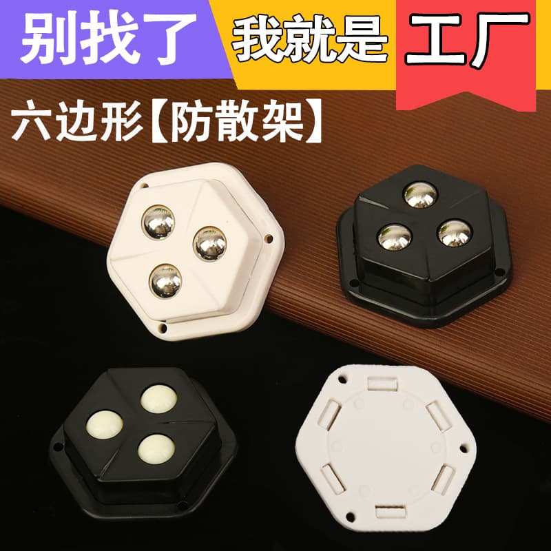4-piece set of adhesive universal casters for home storage boxes, organizers, and trash can bottoms.