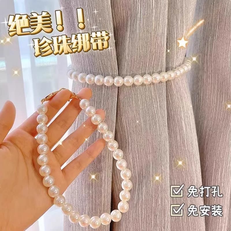 A pair of pearl curtain straps, curtain buckle, light luxury high-end magnetic buckle, magnet ring tie, gauze curtain tie rope