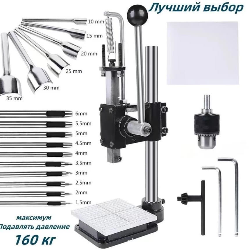 Qiantai small manual press, stamping press, hand-operated press, die-cutting machine, punching silent diamond cutter, punching and cutting machine, new model.