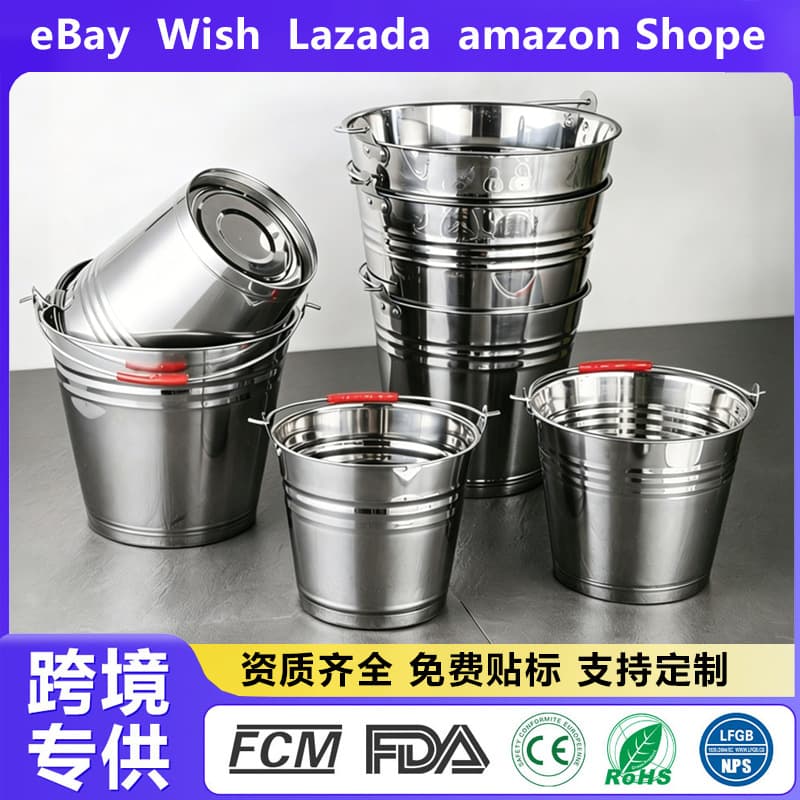 Stainless steel bucket portable large-capacity bucket household water storage drum canteen oil bucket thickened iron bucket water bucket