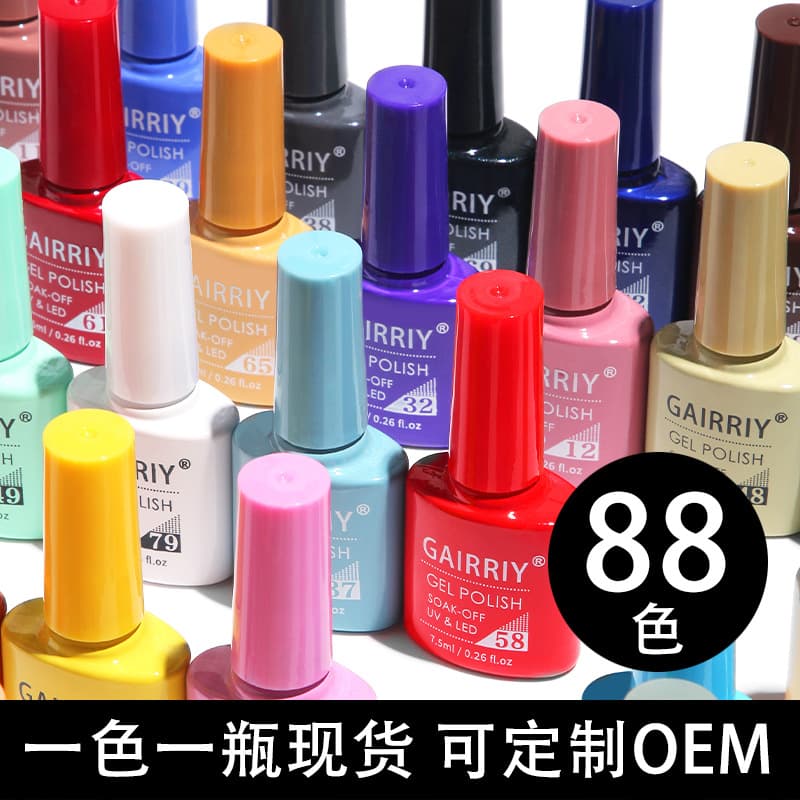 2022 New Kodan Barbie Long-Lasting Phototherapy Nail Polish Gel Set Manufacturer Nail Polish Manicure Shop Special Wholesale