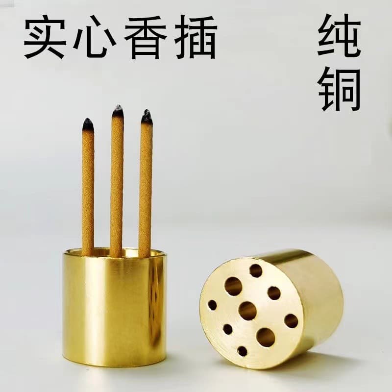 Pure Brass Nine-hole Incense Holder Handmade Copper Gourd Incense Holder Mini Multi-functional Incense Tray Incense Base Metal Craft