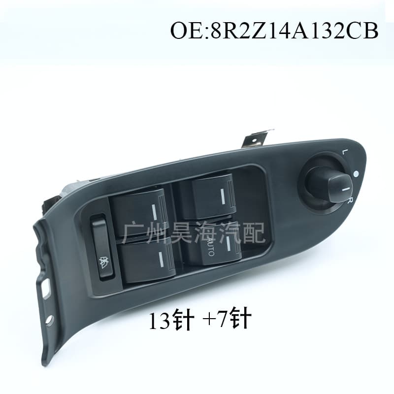 8R2Z14A132CB Window Lift Switch for Ford Falcon Power Window Control Assembly