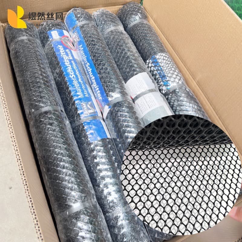 Black Plastic Flat Mesh for Poultry Rearing, Balcony Protection, Air Conditioning, and Pond Filtration