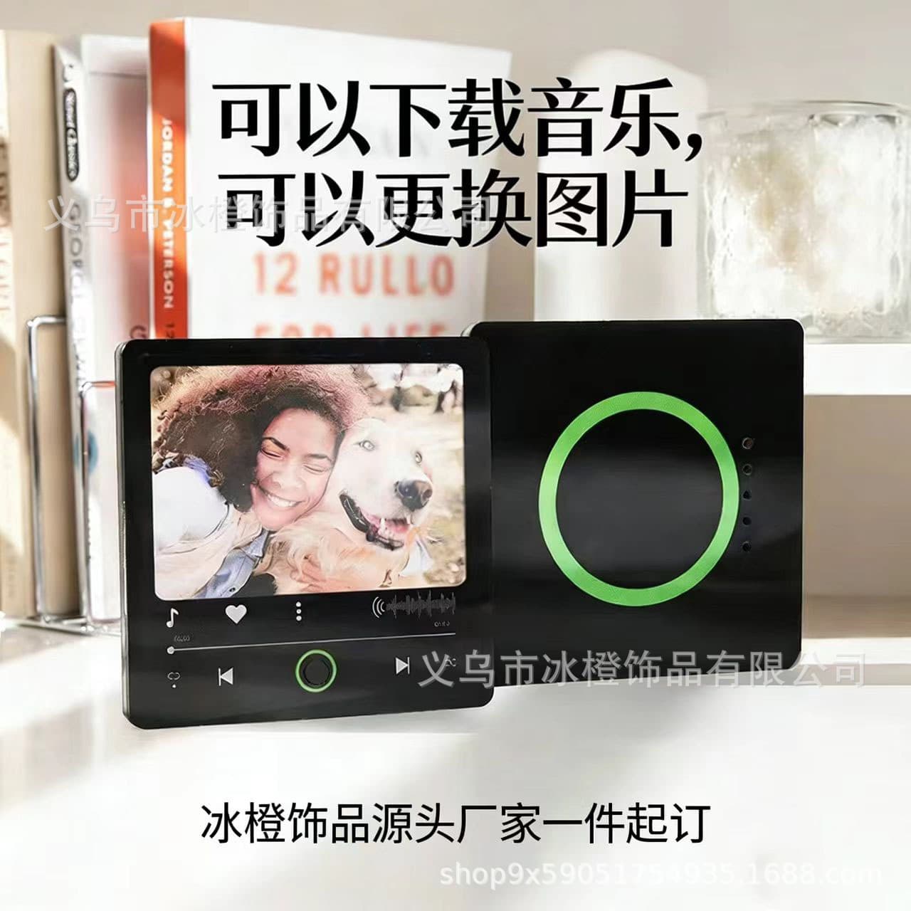 Blank refrigerator magnet acrylic music box Customized Music DIY to insert photos and transfer music