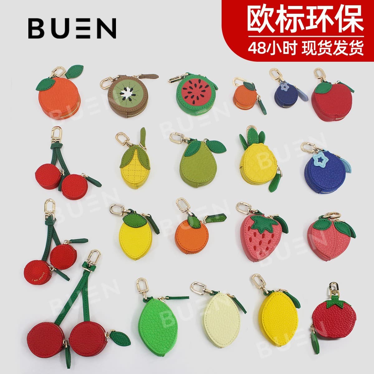 Fruit Coin Purse Keychain Bag Mini Fruit Pouch Simple Strawberry Gift Ornament Bag